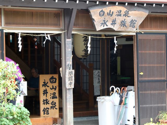 ���ʓ����_���R����