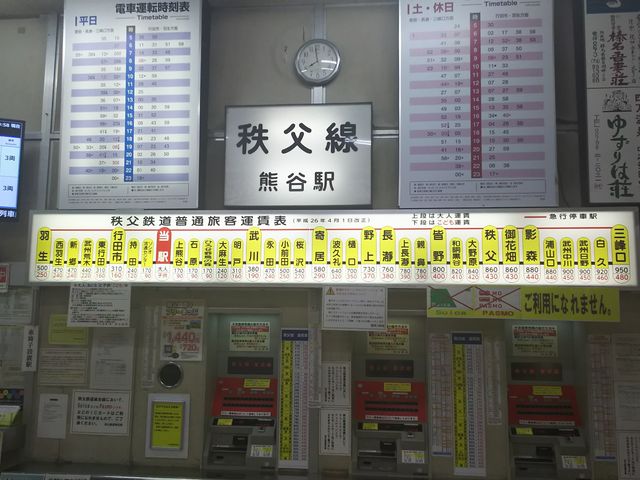 �����F�J�w���������@_�����S���F�J�w