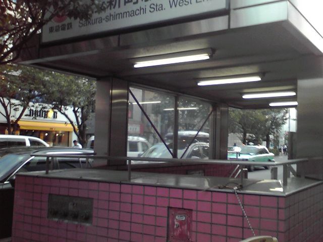 �n��o�����_���}�c���s�s�� ���V���w