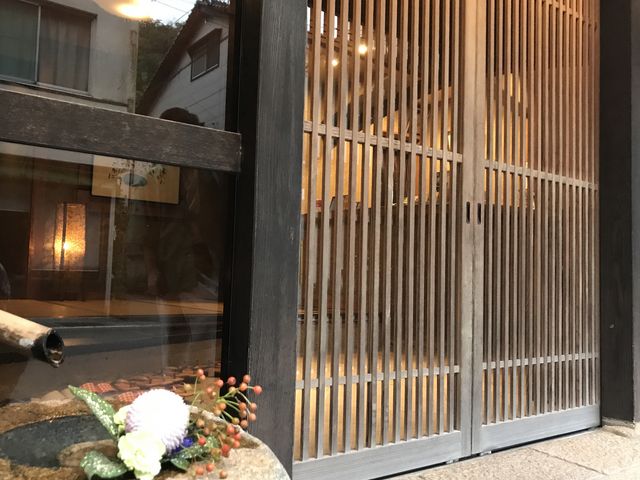 Bق̒Ԃɂ炦Ă܂B_艷 An