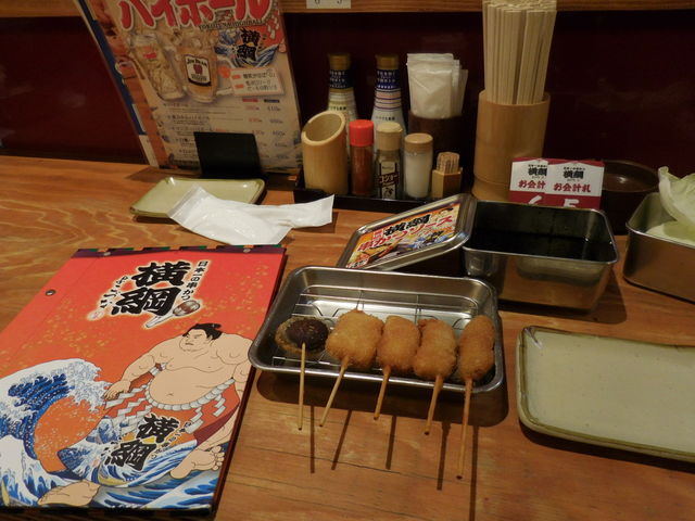 LOTTY̓i O ` ~cV_X̓eʐ^1