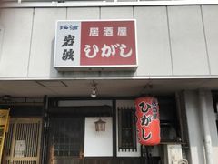 SHIN̋Ђւ̓eʐ^1