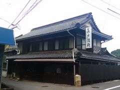 ͂ǂ肳̓\@{Xւ̓eʐ^1