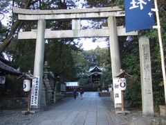 񂿂񂳂̓V_Ђւ̓eʐ^1