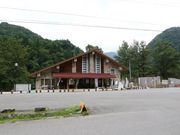 Ƃ񂳂̎smrW^[Z^[̓eʐ^2