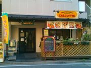 HappỹXpCX}WbNEJJb^E{X̓eʐ^1