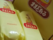 ݂Ȃ肿񂳂̎OΖ{X̓eʐ^1