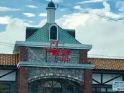 ʂʂ݂̂ȑY X̓eʐ^1