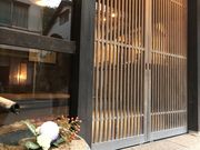 Hirokȍ艷 An̓eʐ^1