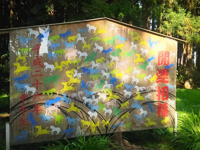 amuchảԏ_Ђ̓eʐ^1