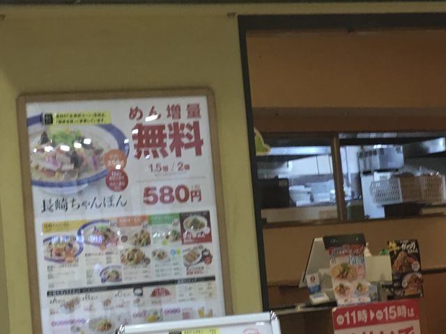 ͂Ȃ̃K[nbg iV[TChtHXgX̓eʐ^1