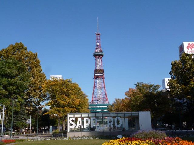 Sapporo TV tower_�����ۂ�e���r��