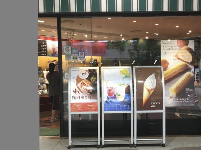 _GNZVI[JtFiV[TChtHXgX