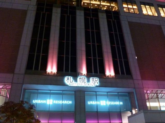 JR Sapporo_�D�y�X�e���v���C�X