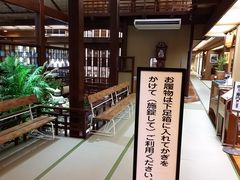 �]�ˉƉ��L����̂ւ̓��e�ʐ^3