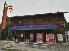 panchan̓̉w Ȃ܃}ւ̓eʐ^1