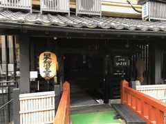 炳̎Ȑh@Vقւ̓eʐ^1