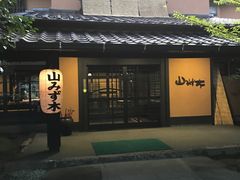 炳̎Ȑh@R݂؂ւ̓eʐ^1