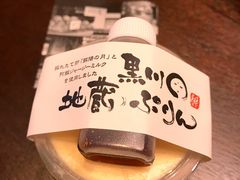 炳̃peBX[[ւ̓eʐ^1