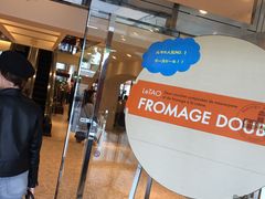 ͂邳̏Mmَq܃^I{Xւ̓eʐ^1