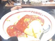 ͂Ȃ̃|̎cafe̓eʐ^1