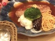 ���͂Ȃ���̉��̃n���o�[�O�R�{ �a�J�X�̓��e�ʐ^1