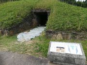 panchan̐{]ڈΌÕ̓eʐ^4