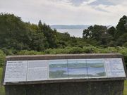 panchan̐{]ڈΌÕ̓eʐ^5