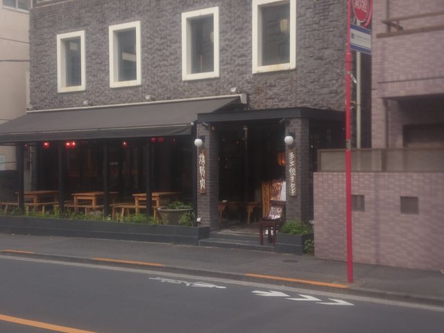 Bl̂񂱂񑑁E_yX̓eʐ^1