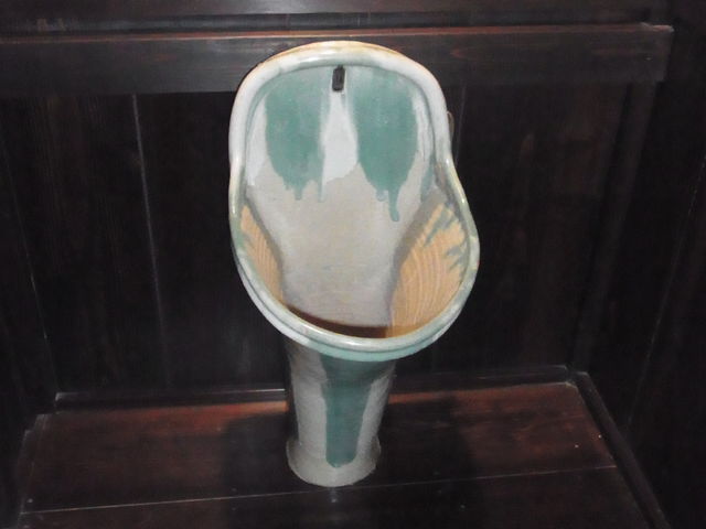 �F�̂����ւ��������Ă���悤�Ɍ�����_���Ɖ��~�����R��