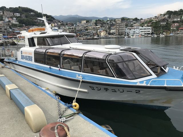 真鶴半島遊覧船 アクセス 営業時間 料金情報 じゃらんnet