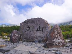 ̂̂߂̗RAy[gyxRzւ̓eʐ^1