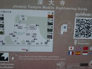 cJ擙X͂̏Zl̒zsό̓eʐ^2