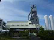 ^񂳂̓cꍂFjՍL̓eʐ^1