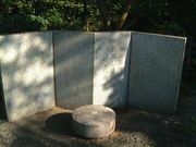 Ԃ񂳂̍X؏Y̔̓eʐ^1