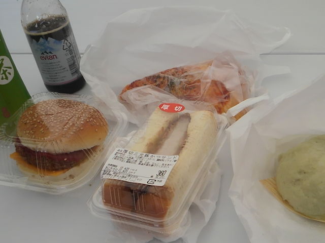 ̋xSA@@ubYR[g̓eʐ^1