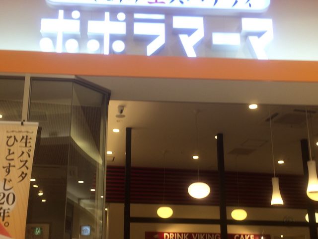 JX11łB_łXpQeB@||}[}@CI[{X