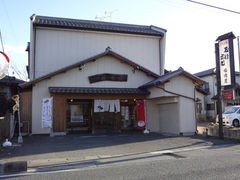 �K���P�V����̕������ւ̓��e�ʐ^1