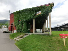 Ȃ񂽂񂳂̂ւ̓eʐ^2