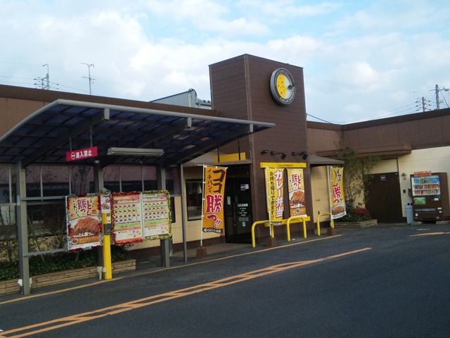 ponnkichĩJ[nEXCOCOԉĎqFX̓eʐ^2