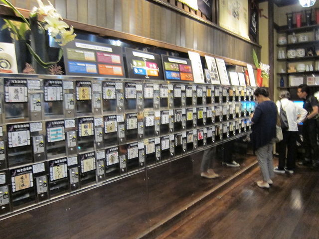 nʔ̂悤ɕł܂B_ẑ~[WA@ۂ񂵂