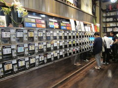 KAZZ̉ẑ~[WA@ۂ񂵂قւ̓eʐ^1