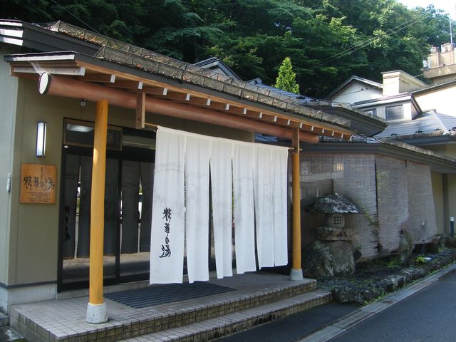 ���̊O��_�䉷��@���؂̓�(���A�艷��j