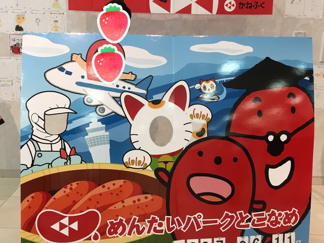 ߂񂽂p[N_߂񂽂p[NƂȂ