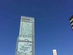 ̂̂肳̃nJX300ւ̓eʐ^1