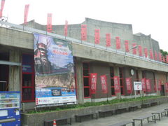 gV[̐MBc^cۑ̓h}قւ̓eʐ^1