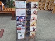 ꂨ񂳂̂Â݂̓eʐ^3