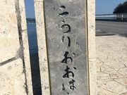 bonkumanakulǔÉF̓eʐ^1