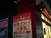 ݂̃}Nhih{{hX̓eʐ^1