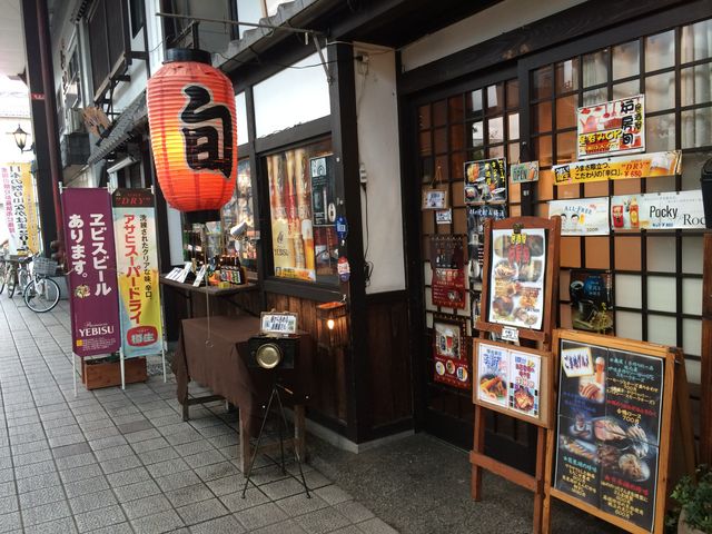 moon.395̘F[{̓eʐ^1